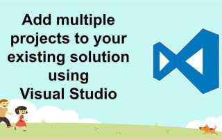 Как сделать проект visual studio отдельным приложением