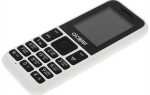 Как включить кнопочный телефон alcatel