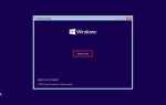 Как установить windows на ssd