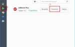 Как отключить adblock в microsoft edge