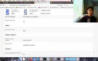 Что лучше honor 30i или huawei y8p