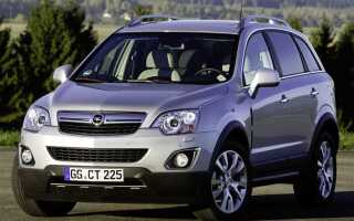Сколько стоит opel antara