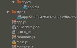Как сделать блок поверх другого в css