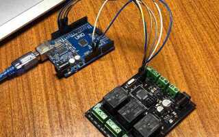 Как записать скетч в arduino uno