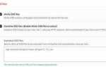 Как очистить стиль css