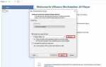 Как установить виртуальную машину на mac os