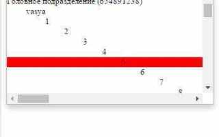 Как сделать картинку на всю ширину экрана css