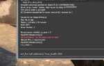Как сделать много хп css v34