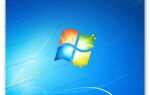 Как запустить процесс explorer exe в windows 10