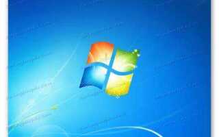 Как запустить процесс explorer exe в windows 10