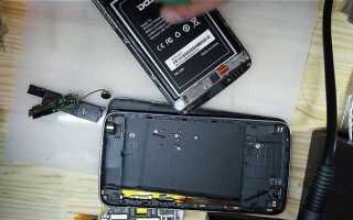 Где можно отремонтировать смартфон doogee x5