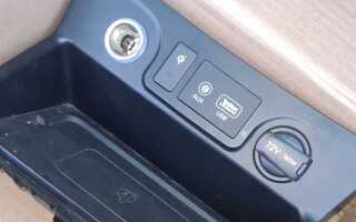Как раздать wifi hyundai tucson
