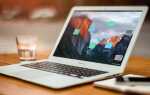 Как поменять цвет папок в mac os