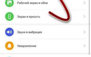Как перезагрузить наушники xiaomi