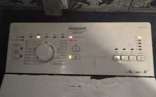 Как включить посудомоечную машину indesit