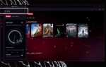 Как включить flash player в opera gx 2021