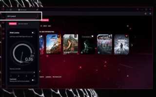 Как включить flash player в opera gx 2021