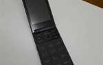 Сколько стоит nokia 2720