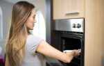 Почему не работает духовка beko