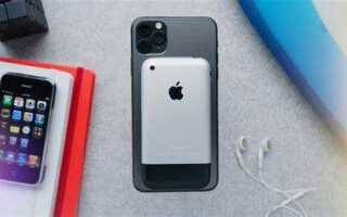 Когда вышел iphone 11