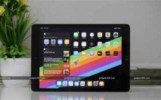 Сколько стоит ipad 2019