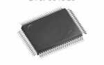 Чем прочитать nec d76f0018gj в bsi peugeot