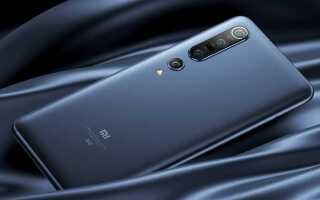 Какой xiaomi купить в 2021 до 20000
