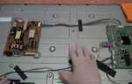 Как отключить автоотключение на телевизоре lg