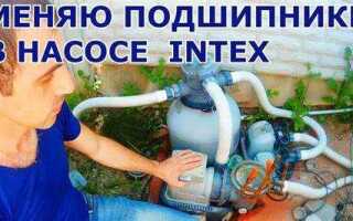Как установить насос в бассейне intex