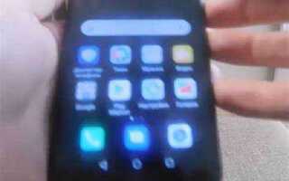 Как сделать пинг он на телефоне honor