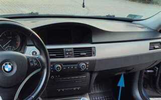 Как подобрать прошивку блока abs bmw e90