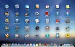 Как удалить загруженное обновление mac os
