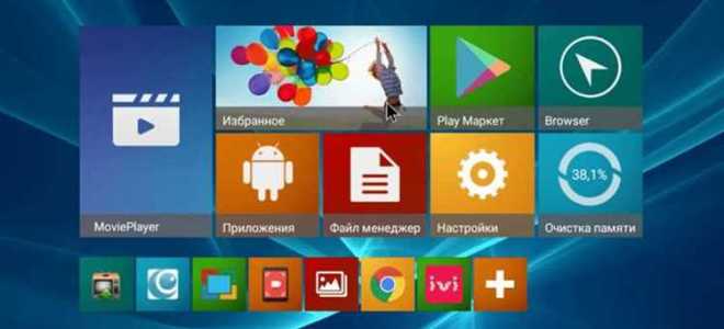 Как установить плей маркет на телевизор hisense