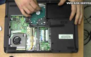 Как вставить карту памяти в ноутбук acer