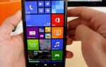 Как разблокировать nokia lumia