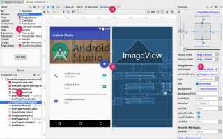 Как добавить карту в android studio
