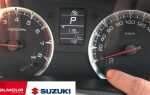 Как настроить время на suzuki grand vitara