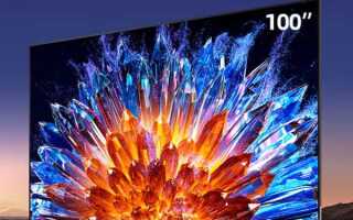 Как установить тнт премьер на телевизор hisense