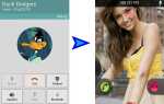 Как сделать фото звонящего на весь экран android