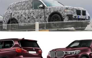 Как выглядит bmw x7