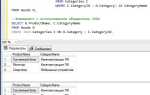 Как создать запрос в базе данных sql
