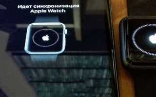 Как отвязать apple watch от id