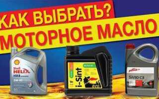 Какое масло заливать в двигатель suzuki