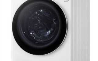 Какую стиральную машину lg купить в 2021