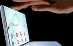 Сколько стоит samsung galaxy note 10