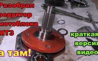 Как разобрать мотоблока suzuki