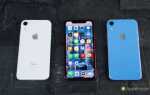 Как сделать iphone xr из xiaomi