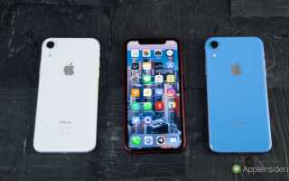 Как сделать iphone xr из xiaomi