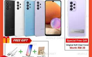 Сколько стоит samsung galaxy a32