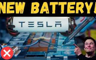 Сколько стоит замена батареи на tesla